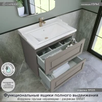 Тумба с раковиной Caprigo Wales 70 айрон