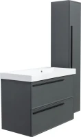 Тумба с раковиной La Fenice Elba Twin 90 серая