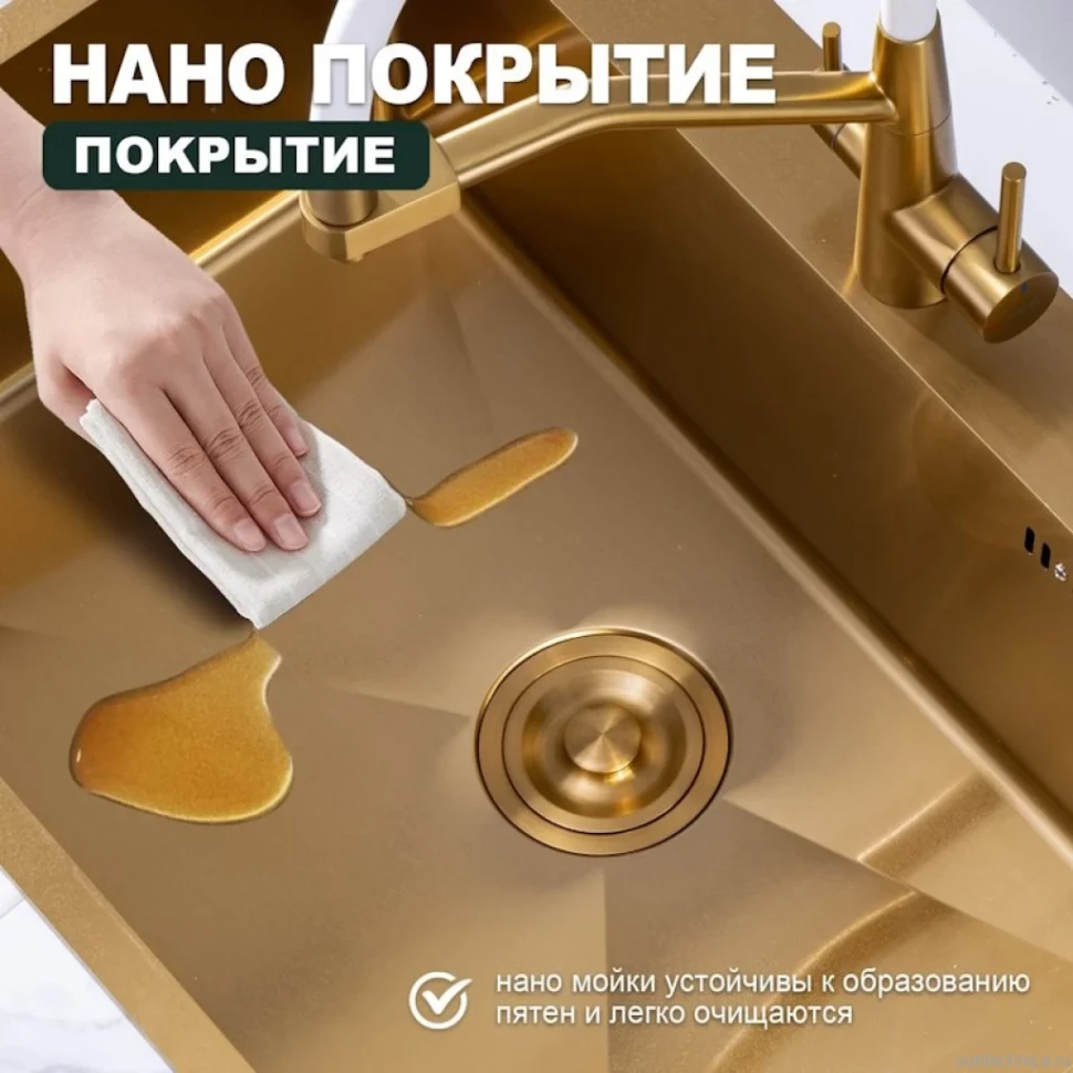 Кухонная мойка Splenka S703.7050.03, золотой сатин