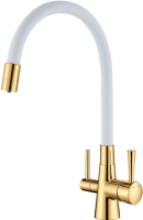 Смеситель для кухни Lemark Comfort LM3075G-White с гибким изливом, золото, белый