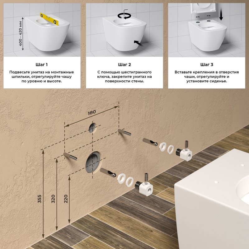 Унитаз подвесной Wellsee Chalice Perfection 182607001 безободковый, с микролифтом, глянцевый белый