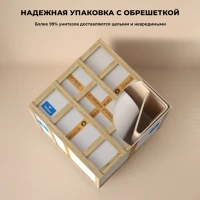 Унитаз подвесной Wellsee Chalice Perfection 182607001 безободковый, с микролифтом, глянцевый белый