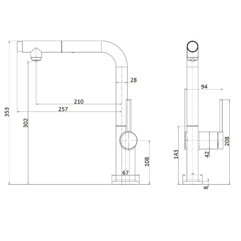 Смеситель для кухни AQUAme Cucina с выдвижным изливом AQM9903MB