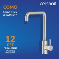Смеситель для кухни Cersanit Комо (Como) 68245 хром