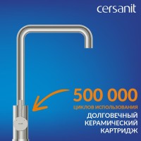 Смеситель для кухни Cersanit Комо (Como) 68245 хром