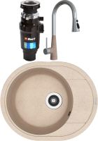 Комплект Мойка Florentina Родос 580 песочный + Смеситель Вита Pro FL песочный + Измельчитель Bort Master Eco