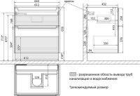 Тумба с раковиной Lemark Buno 70 белая глянцевая, 2 ящика