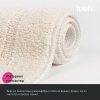 Коврик IDDIS Promo PTLT01Mi12 45х45, светло-бежевый
