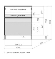 Тумба под раковину без столешницы Style Line Лима Plus 70 напольная, эмаль, графит