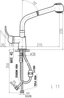 Смеситель для кухни Rav Slezak Labe L011.5