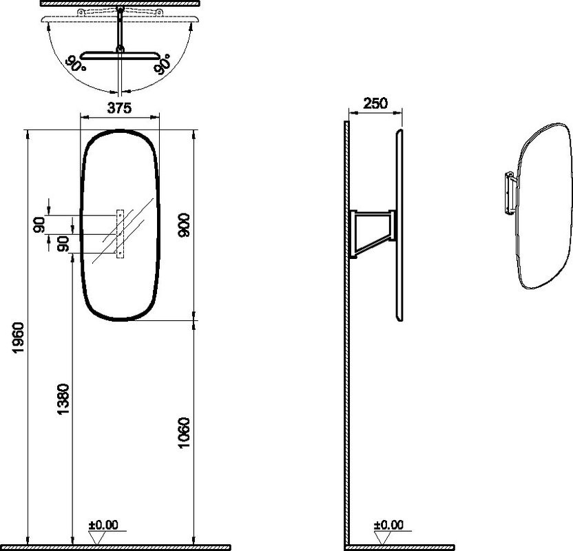 Зеркало VitrA Plural Plural 35 поворотное, американский орех