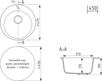 Мойка кухонная Domaci Палермо PR-475-004 черная Мойка кухонная Domaci Палермо PR-475-004 черная