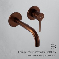 Смеситель для раковины Damixa Scandinavian Pure 360260500 С ВНУТРЕННЕЙ ЧАСТЬЮ, розовое золото Смеситель для раковины Damixa Scandinavian Pure 360260500 С ВНУТРЕННЕЙ ЧАСТЬЮ, розовое золото