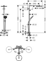 Душевая стойка Hansgrohe Raindance Select S Showerpipe 240 1jet P  27633670 с термостатом, черный