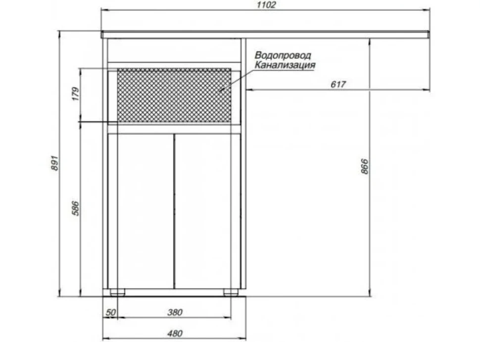 Тумба с раковиной Aquanet Токио 48 1 ящик, 2 двери R