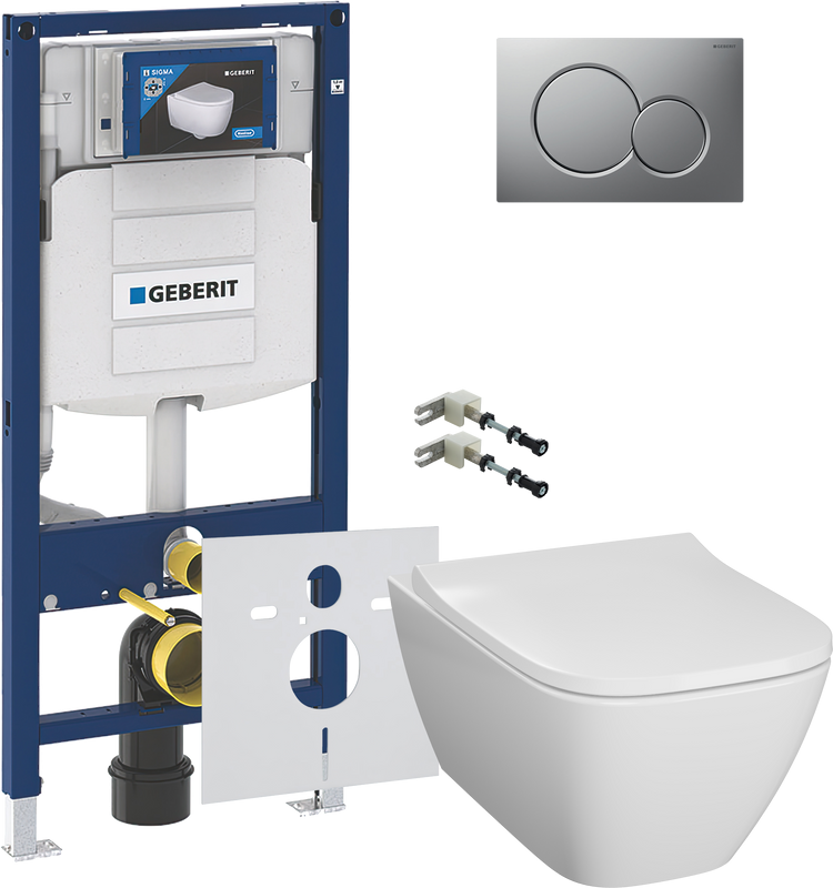 Комплект  Унитаз подвесной Geberit Smyle Square 500.683.01.1 с крышкой-сиденьем с микролифтом + Комплект крепления для инсталляций Geberit Duofix 111.