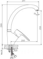 Смеситель для кухни Haiba HB66 HB4166