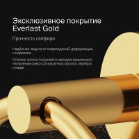 Держатель для полотенец AM.PM X-Joy A85A34499 золото, кольцо Держатель для полотенец AM.PM X-Joy A85A34499 золото, кольцо