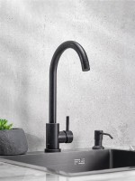 Смеситель для кухни РМС Sus124blk 017F черный