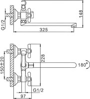 Универсальный смеситель Frap H25 F2225