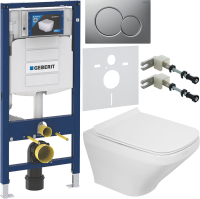 Комплект Унитаз подвесной BelBagno Sela BB3201CHR белый + Крышка BB3201SC белая + Инсталляция Geberit Duofix UP 320 111.300.00.5 + Кнопка Sigma 01 115.770.JQ.5 лакированная, матовый хром + Крепления 111.815.00.1 к стене + Звукоизоляция