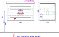 Тумба под раковину Aqwella Manchester 80 подвесная