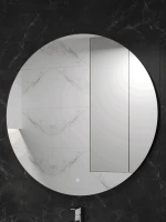 Зеркало круглое CONTINENT Led Ajour ECO 110 см, бесконтактный сенсор, с подсветкой