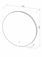 Зеркало круглое CONTINENT Led Ajour ECO 110 см, бесконтактный сенсор, с подсветкой