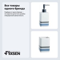 Набор Стакан Fixsen Dony 232-3 + Дозатор 232-1