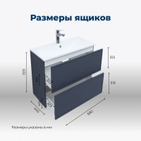 Тумба с раковиной Aquanet Арт 60 подвесная, маренго