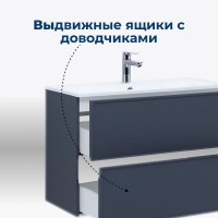 Тумба с раковиной Aquanet Арт 60 подвесная, маренго