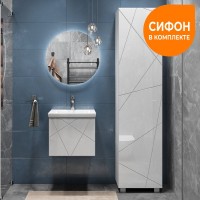 Мебель для ванной комнаты Vigo Geometry 50 подвесная, белая, раковина Como 50