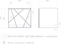 Мебель для ванной комнаты Vigo Geometry 50 подвесная, белая, раковина Como 50