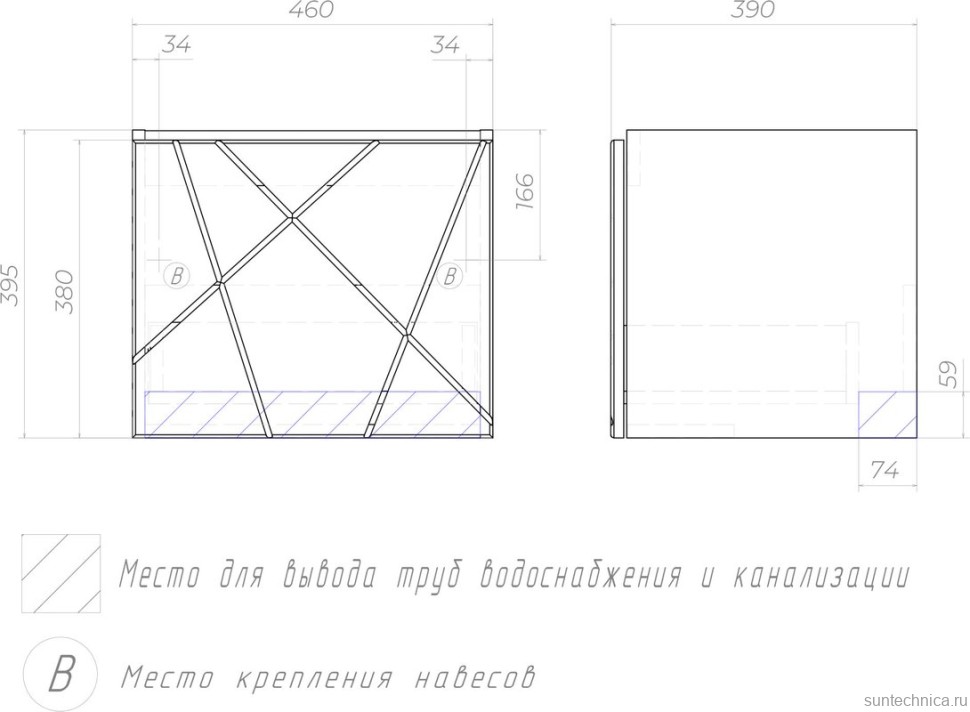 Мебель для ванной комнаты Vigo Geometry 50 подвесная, белая, раковина Como 50