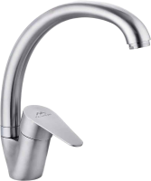 Смеситель для кухни Fashun A54113 сатин