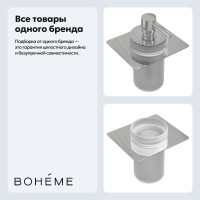 Набор Стакан Boheme Space 10966-CR-TUM + Дозатор 10966-CR-DISP