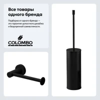 Набор Держатель Colombo Design Plus W4908.NM + Ершик W4961.NM Набор Держатель Colombo Design Plus W4908.NM + Ершик W4961.NM