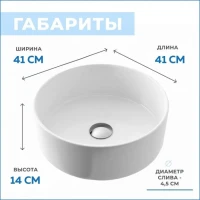 Тумба с раковиной Teymi Nura 60 дуб эврика, матовый графит, раковина Lina D41