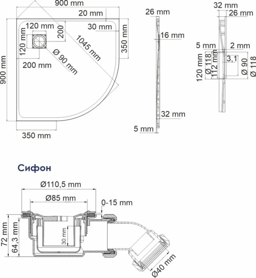 Поддон для душа Wasserkraft Main 41T01 90x90 см