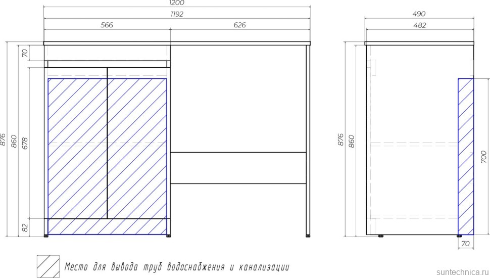 Тумба под раковину без столешницы Vigo Urban 60 2 дверки, без столешницы, белая