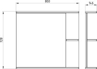 Мебель для ванной комнаты ASB-Mebel Орхидея 80 белая, северное дерево