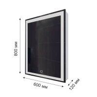 Шкаф с зеркалом в ванную MIXLINE 60х80х12, Белый ПВХ, 547083