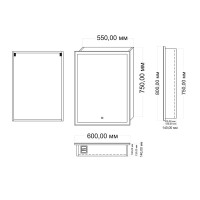 Шкаф с зеркалом в ванную MIXLINE 60х80х12, Белый ПВХ, 547083