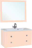 Мебель для ванной комнаты Bellezza Милан 90 бежевая