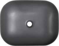 Накладная раковина BelBagno BB1302-H311