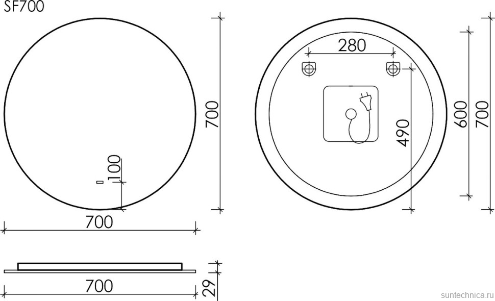 Мебель для ванной комнаты Sancos Snob R 70 Bianco, раковина CN7029