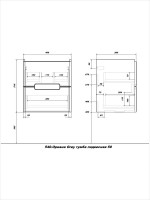 Тумба под раковину без столешницы SanStar Ориана 50 подвесная, серая