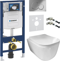 Комплект Унитаз подвесной Ceramicanova New Day CN3005 с микролифтом, безободковый + Крепления Geberit Duofix 111.815.00.1 к стене + Звукоизоляция + Инсталляция UP 320 111.300.00.5 + Кнопка Sigma 01 115.770.21.5 хром