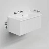 Тумба с раковиной La Fenice Terra 80 белая