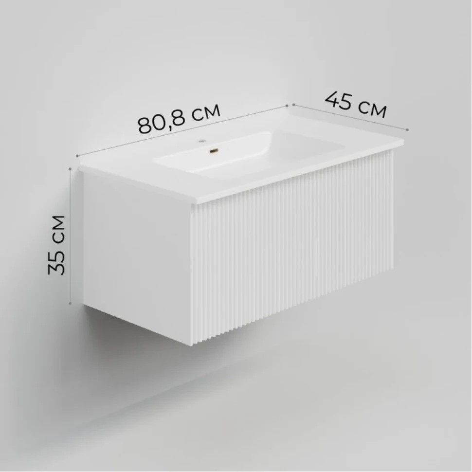 Тумба с раковиной La Fenice Terra 80 белая
